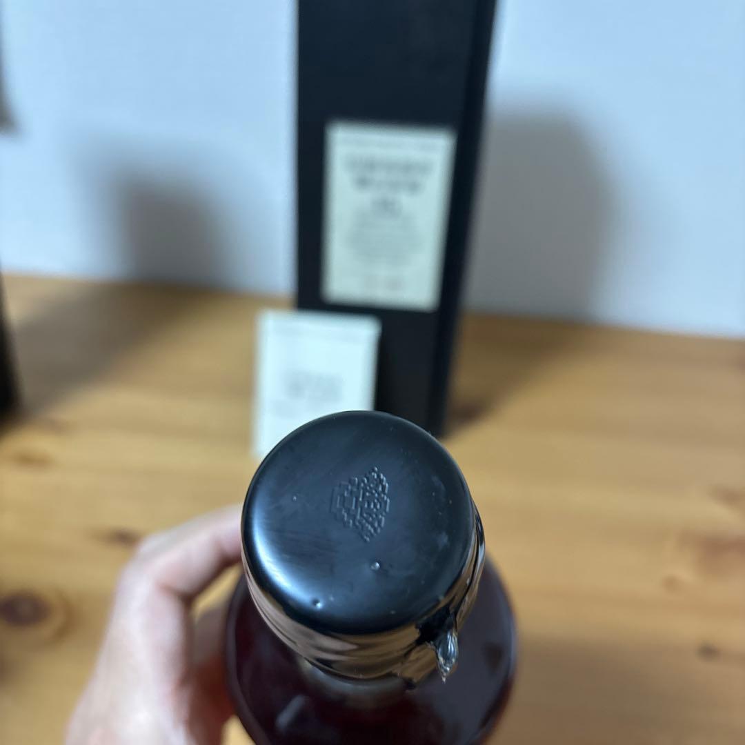 サントリーピュアモルトウイスキー 山崎蒸溜所15年 冊、箱付 未開封➁