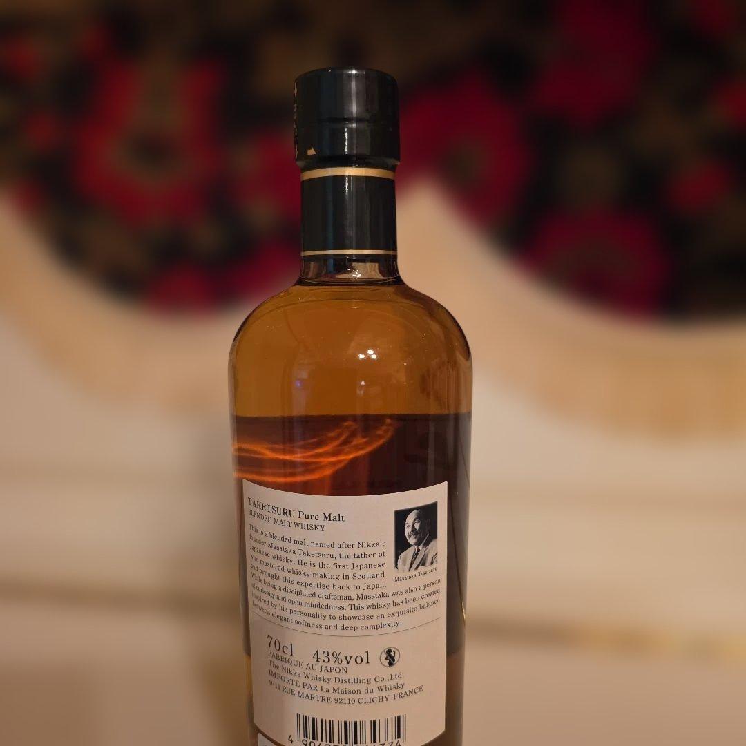 [ 新品商品 ] 山崎 白州 竹鶴 <酒のやまや様> [ 最安値 ] ３本 新品商品 ] 山崎 白州 竹鶴 <酒のやまや様> [ 最安値 ] 3本