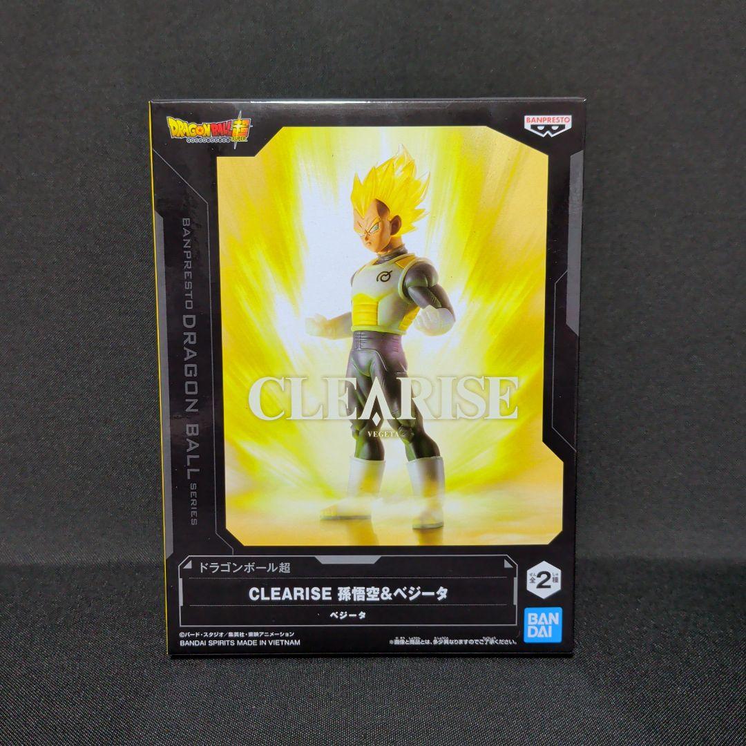 1月プライズドラゴンボールフィギュア まとめ売り - メルカリ