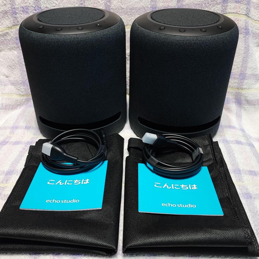Amazon Echo Studio エコースタジオ2個セット