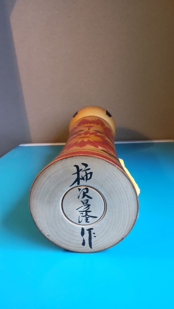 2175 骨董 色絵魚文 金魚鉢 花台付き 根木風 時代物