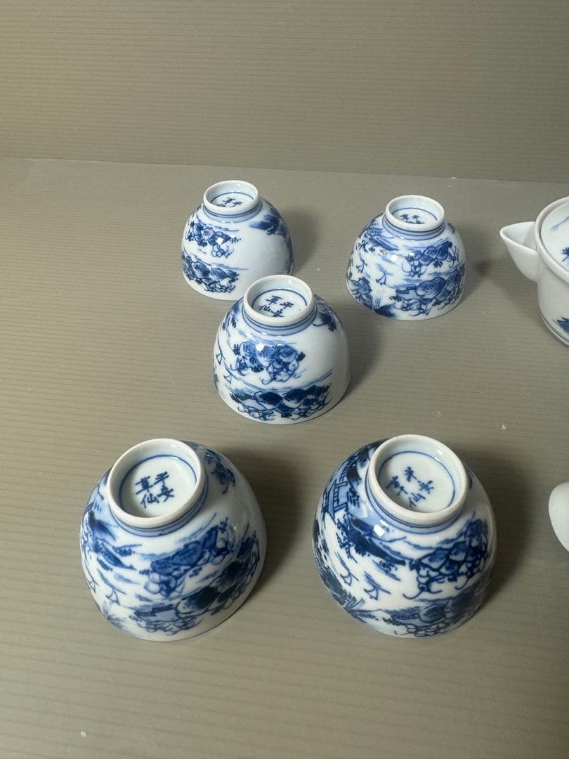 2334 平安草仙 染付青花 茶器セット 宝瓶1客 湯冷し1客 湯呑5客 鉢付き