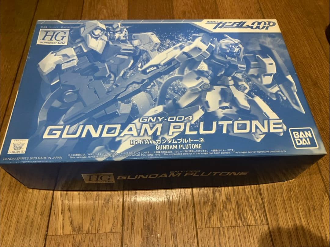 プレミアムバンダイ HG ガンプラサービスセット