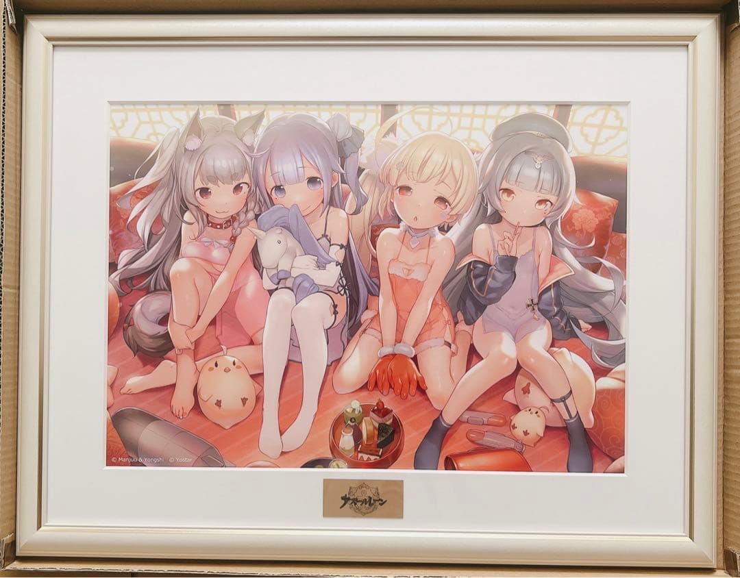 アズールレーン 複製版画 ユニコーン・夕立・Z46・エルドリッジ へんりいだ アズールレーン 複製版画 ユニコーン・夕立・Z46・エルドリッジ へんり