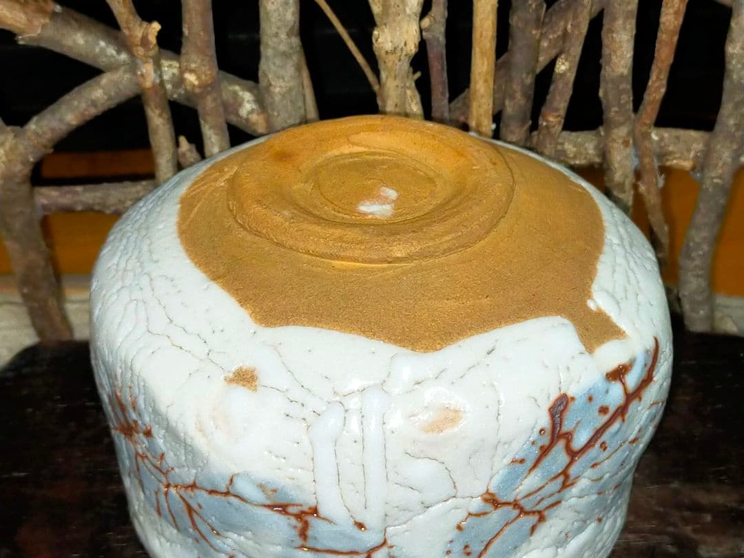 ♥美濃焼♥　志野　茶碗　③　在銘　茶道具　骨董　古玩