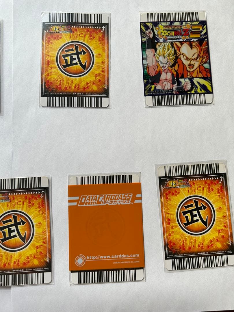 ドラゴンボールデータカードダス 爆裂インパクト シークレットコンプセット