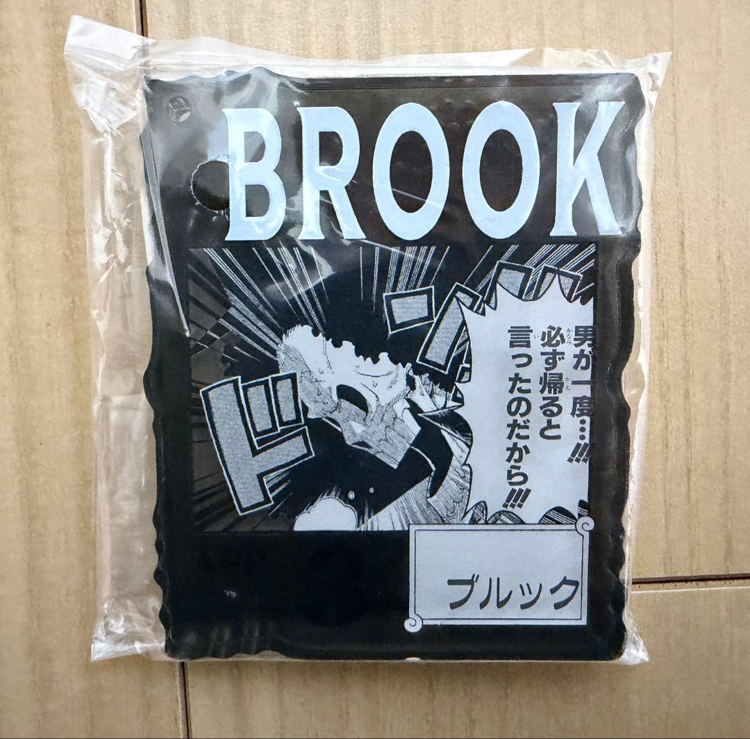 ワンピースベースショップ 一番くじ アクリルブロック ルフィ 他30点