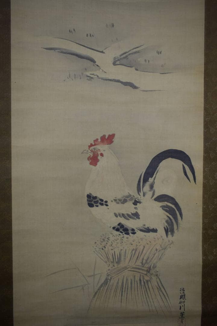 模写/狩野周信/如川/鶏に雉図/布袋屋掛軸HF-789 絵画