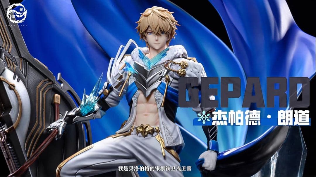 崩壊スターレイル ジェパードランドゥー EX版フィギュアガレージキット