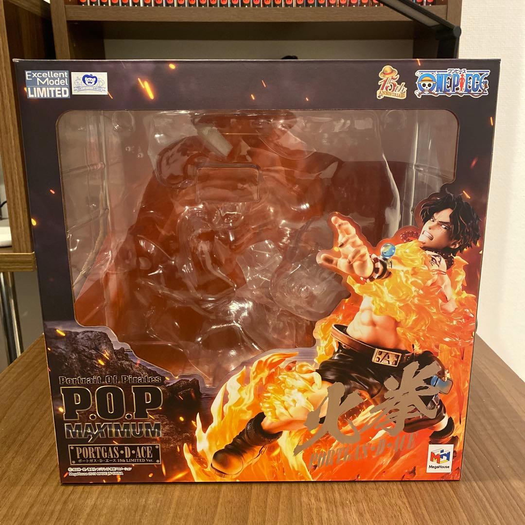 Portrait.Of.Piratesワンピース“NEO-MAXIMUM” ポ…