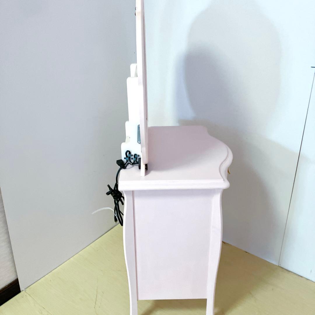 アンティーク調 ロココ調 ドレッサー コンソール ピンク 電源付き