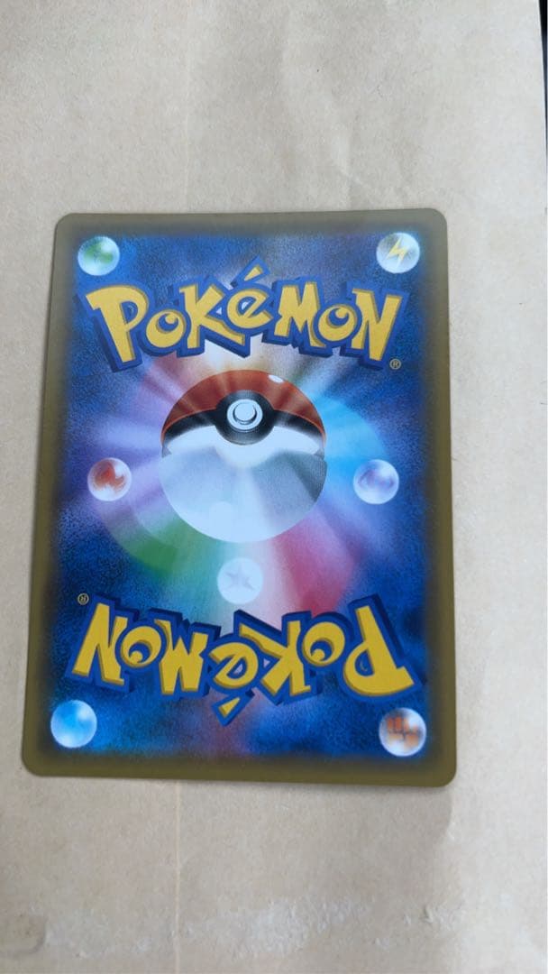 ナ*リ様 オークション‼️メイ SR SM11b ドリームリーグ 067/049