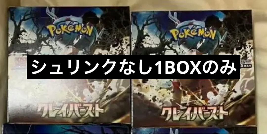 金*神様 DEAD OR ALIVE 霞 C2ver. Refined Edit