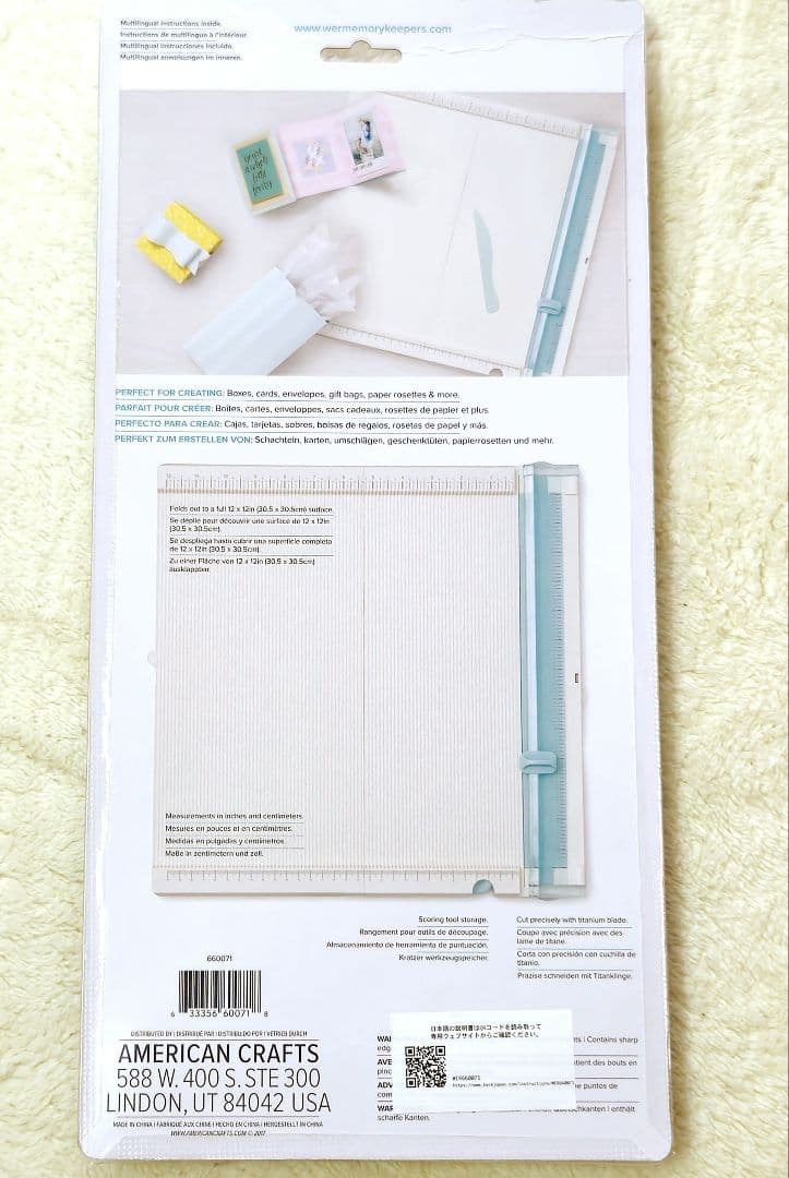 新品3点セット ○スコアボード○ミニギロチン○スタンプツール