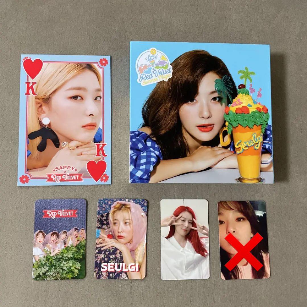 RedVelvet スルギ トレカ アウトレット フォトカード CD レドベル 韓国