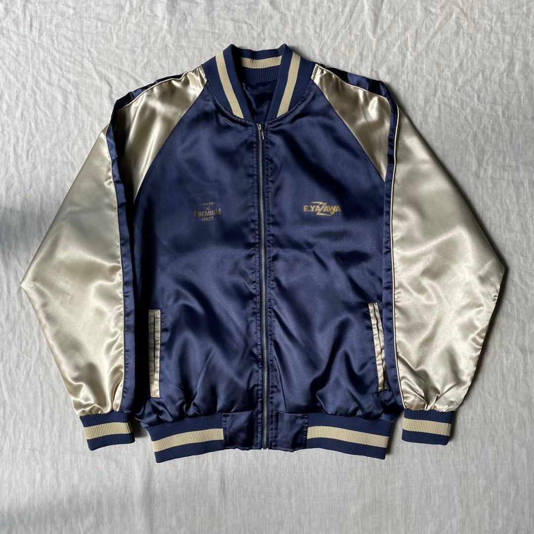 美品】矢沢永吉 E.YAZAWA ロゴ プレミアムモルツ スカジャン - メルカリ