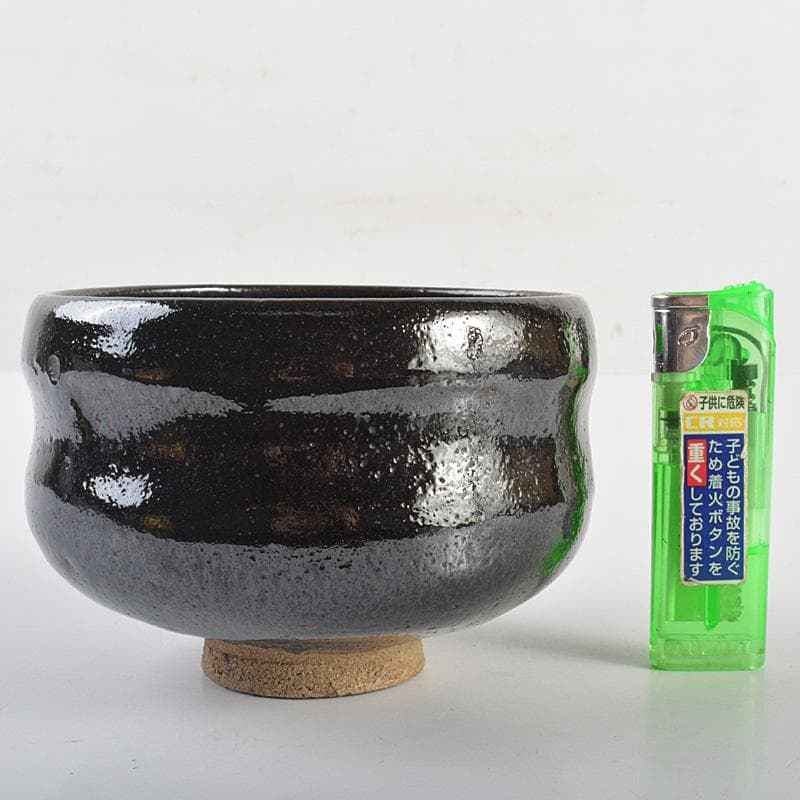 茶道具　楽吉左衛門　黒茶碗　共箱　V　R7133