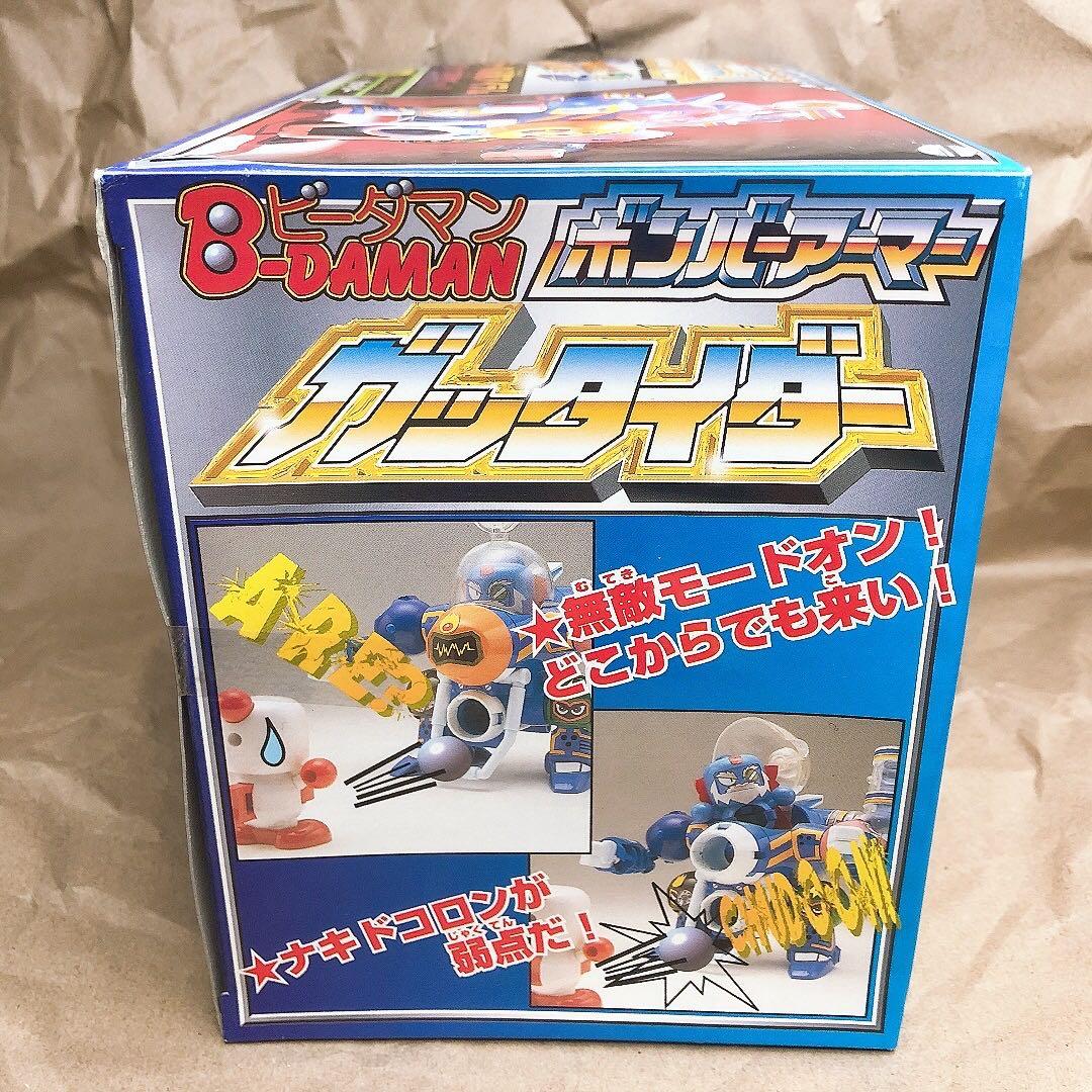 ビーダマン ボンバーアーマー ガッタイダー ボンバーマン 未開封