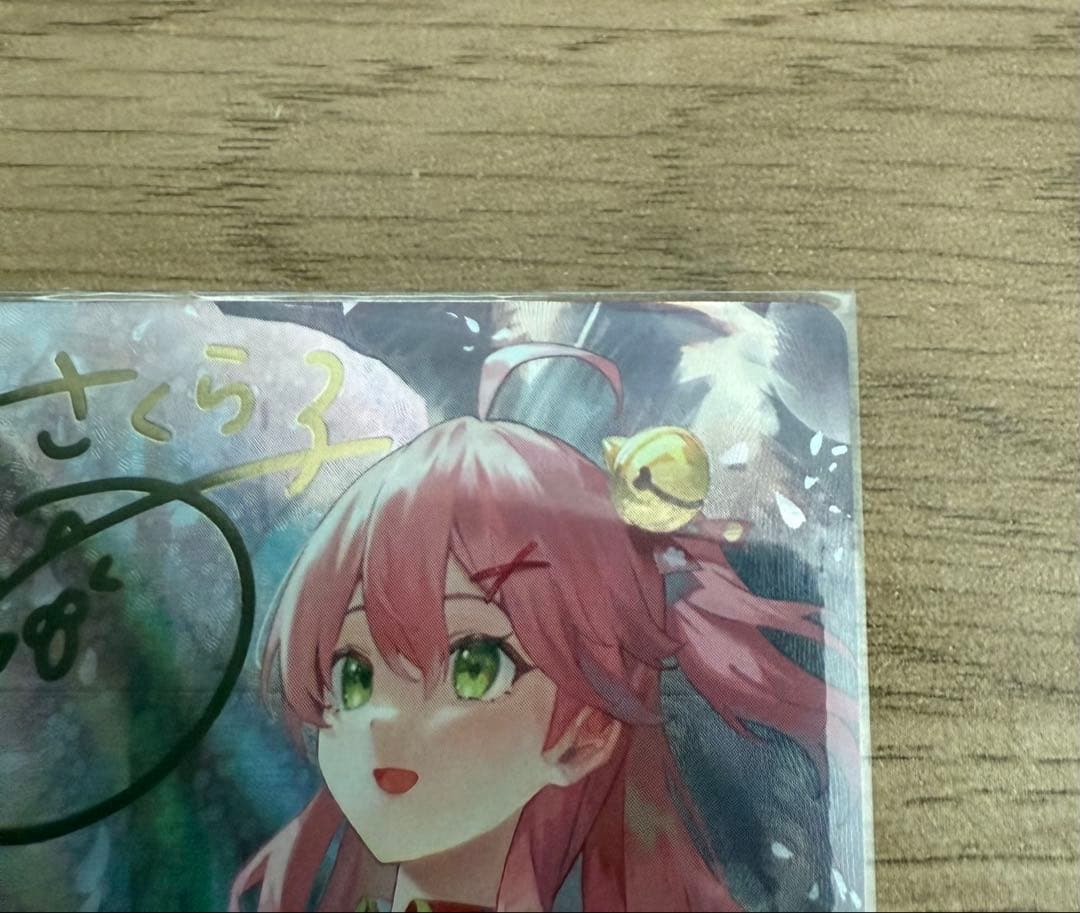 ホロカ さくらみこ SEC エリートスパーク