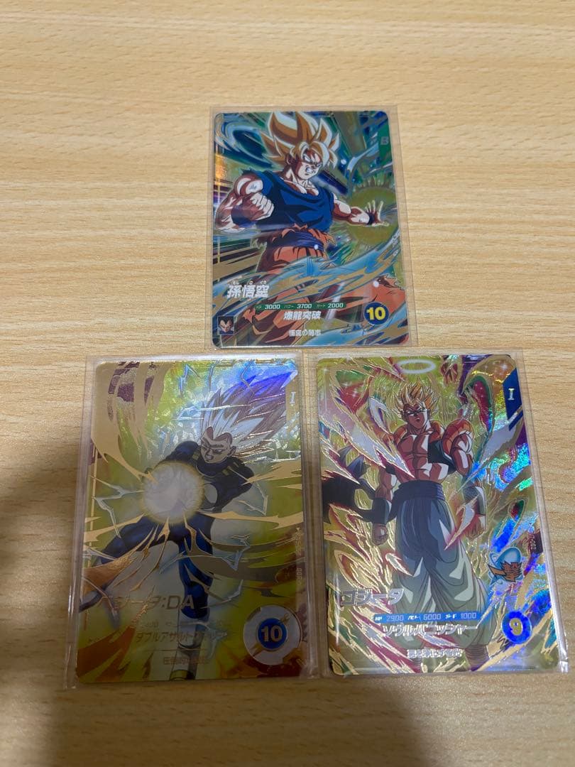 ドラゴンボール スーパーダイバーズ まとめ売り 全14枚