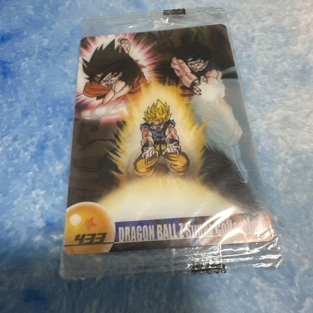 ドラゴンボール 森永ウエハースカード 未開封 433 - メルカリ
