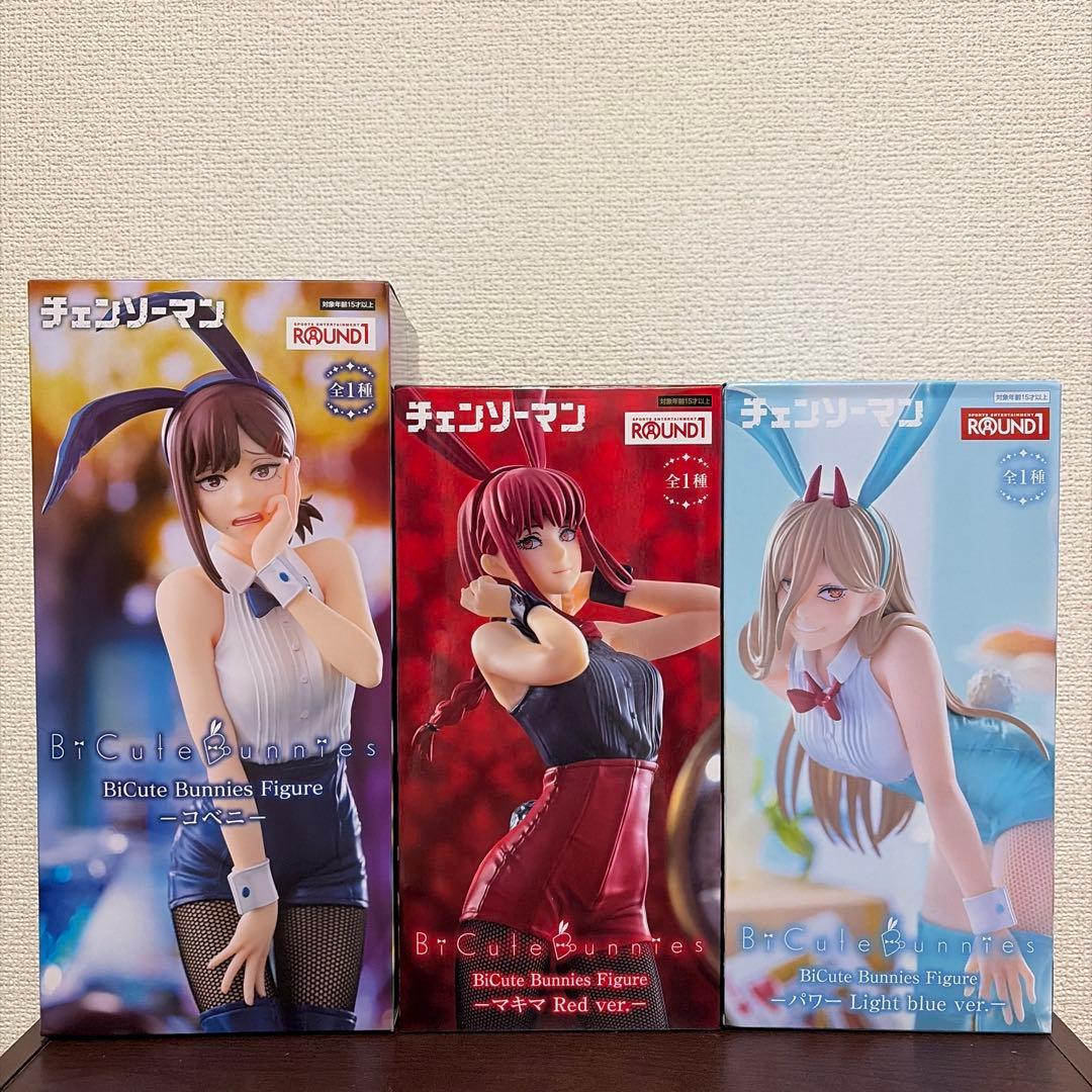 チェンソーマン】【ラウンドワン限定】コベニ/マキマ/パワー 3体セット