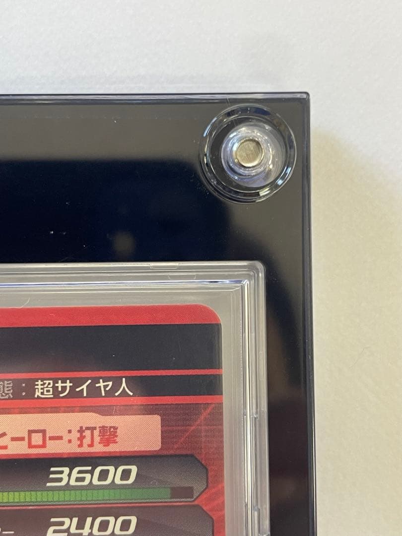 ドラゴンボールヒーローズ　H1-32 孫悟空