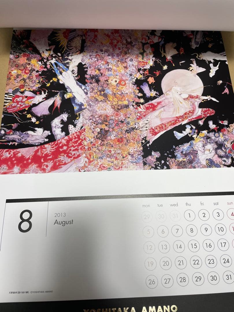 天野喜孝 直筆サイン入り 2013年 カレンダー Yoshitaka Amano - メルカリ
