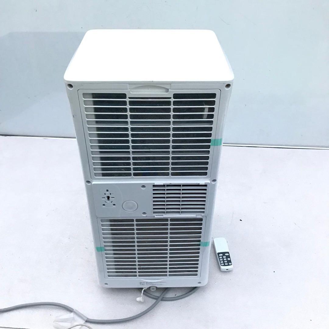 タンス ジェン スポットエアコン QL07 (2024年製) 状態良好の通販はau