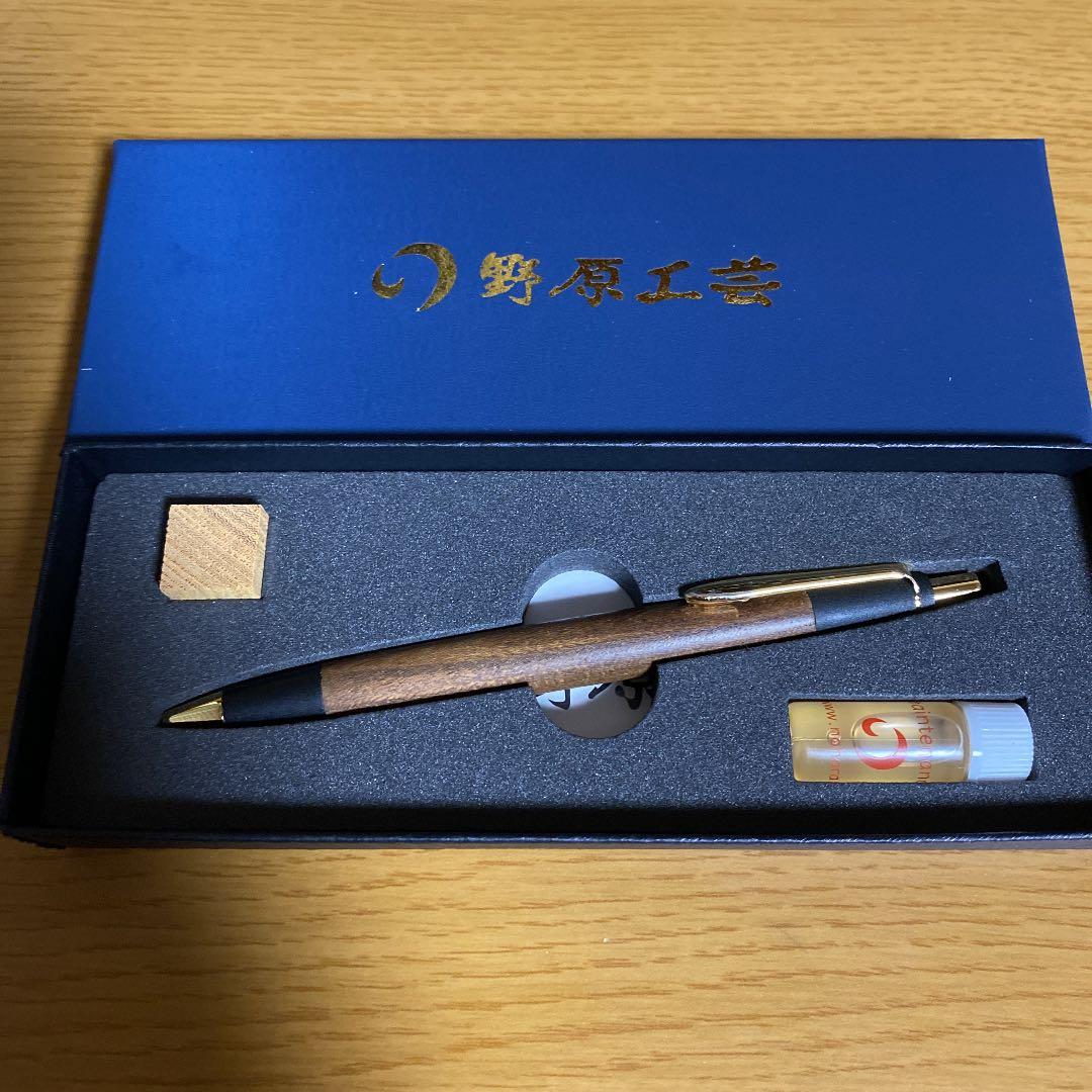 野原工芸 桑 旧型シャープペンシル 旧型 野原工芸 特上杢桑 木軸シャープ