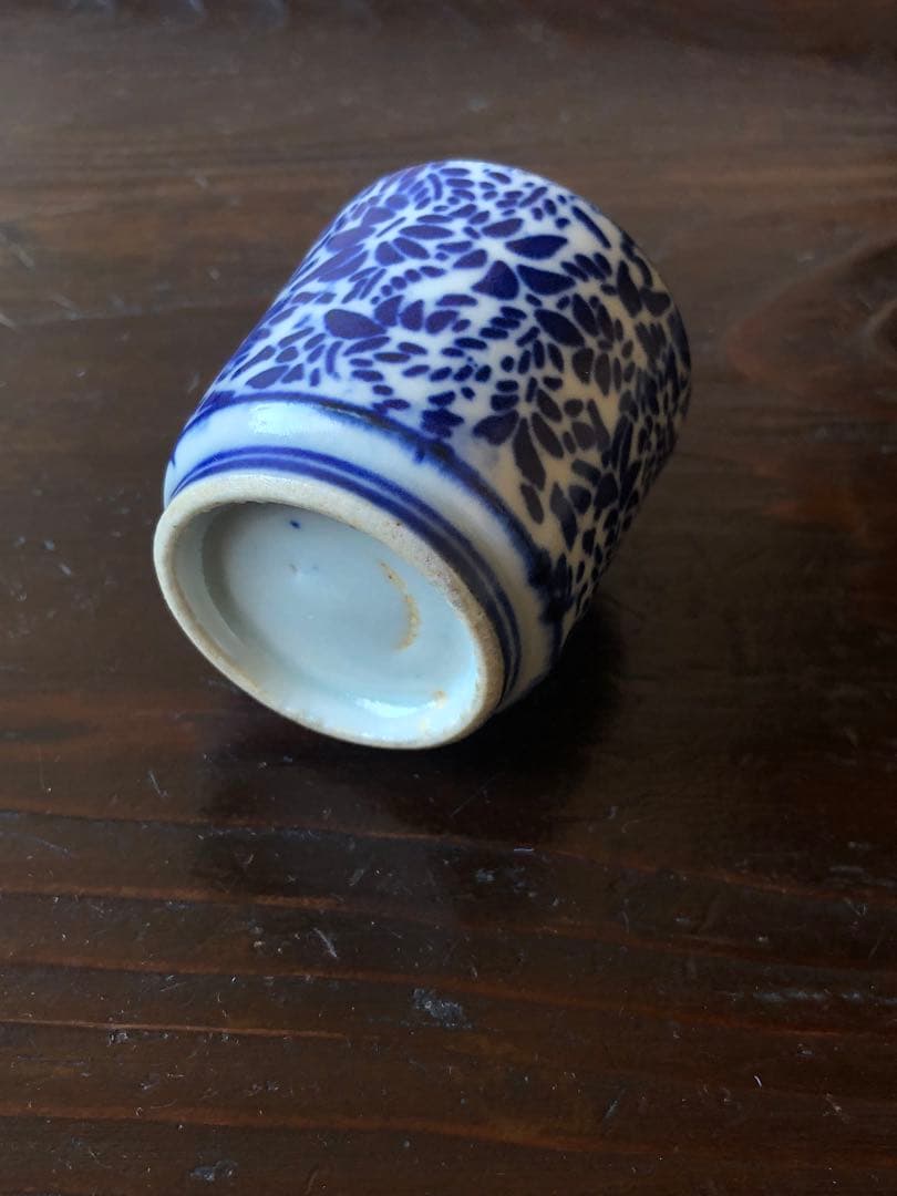 ちょっと阿蘭陀風 印判 向付 珍味 猪口 のぞき