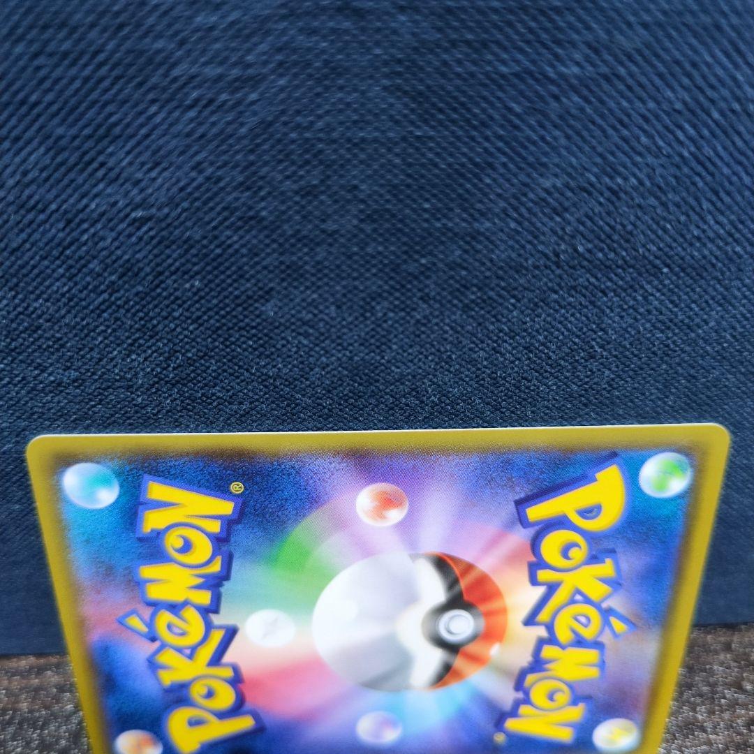 ポケカ ゲッコウガEX 021/XY-P PROMO