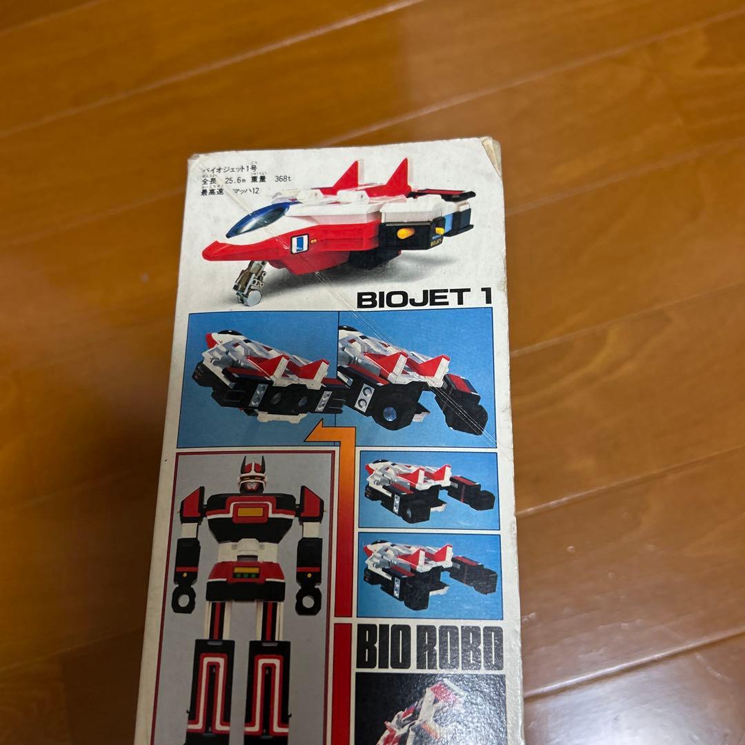 DX超合金　電子合体　バイオロボ