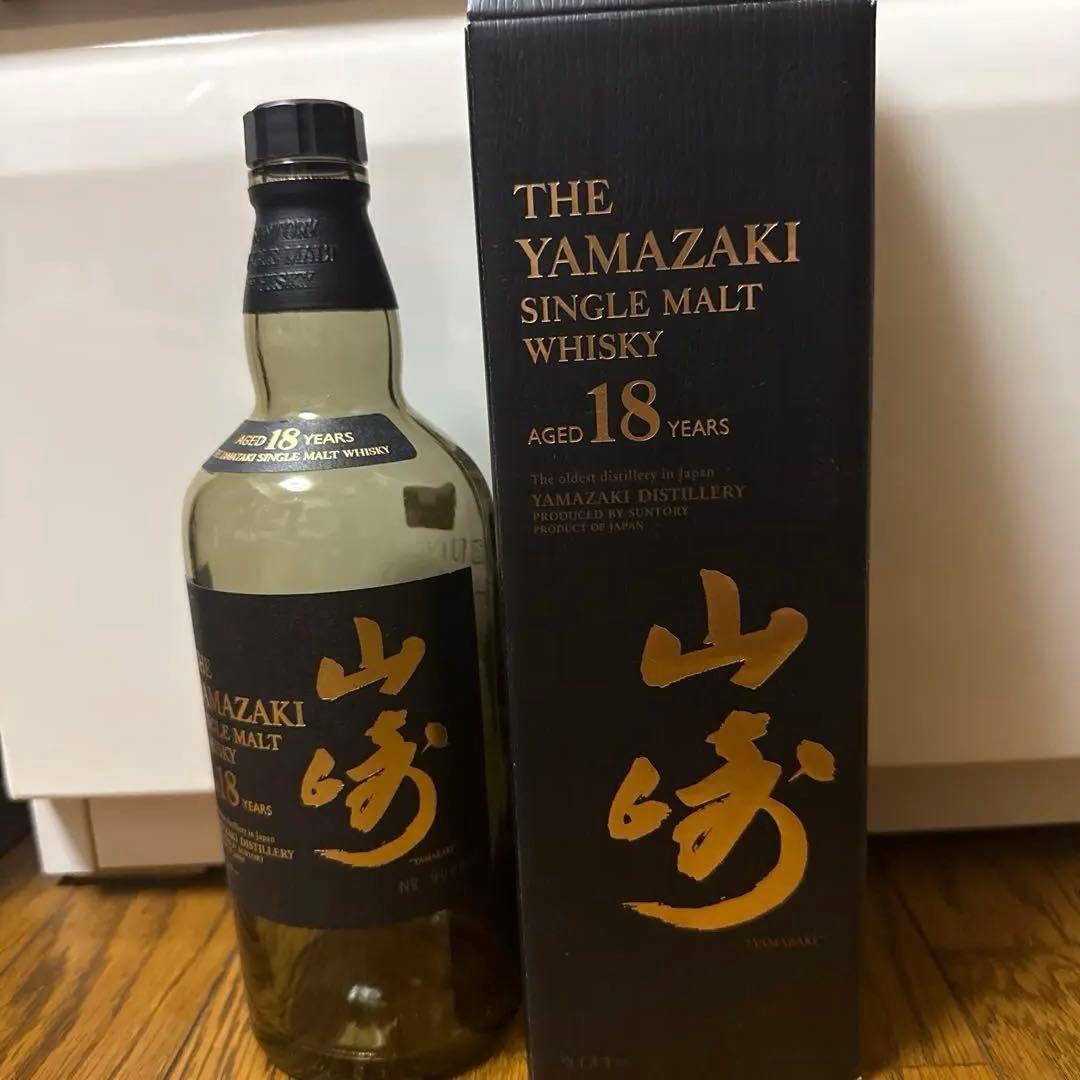 Yamazaki 山崎 18年 空瓶&空箱 旧デザイン セット
