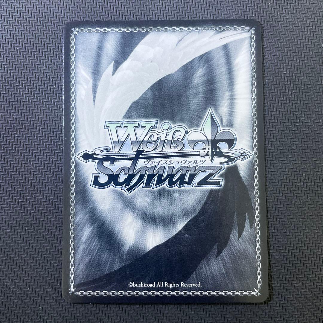 せせらぎに身をゆだね アリス sp - メルカリ