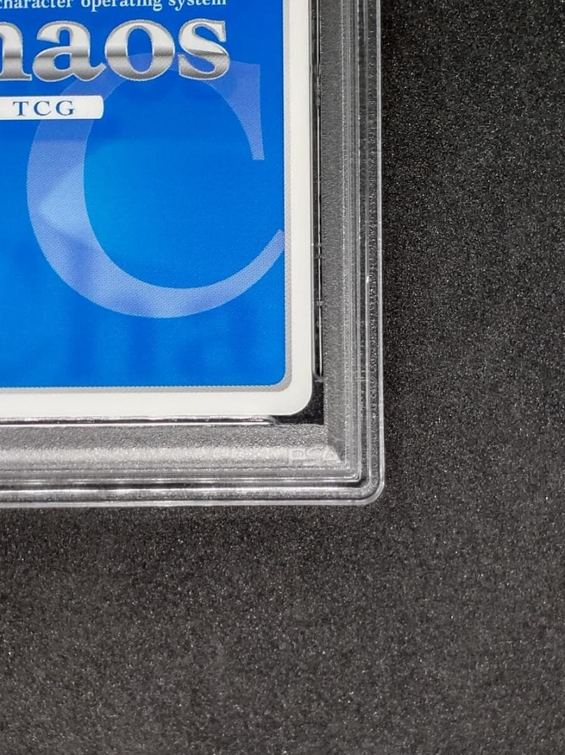 【世界に1枚 まとめ買い割引】PSA10 僕っ娘アイドルキャラ「神崎 ひでり」