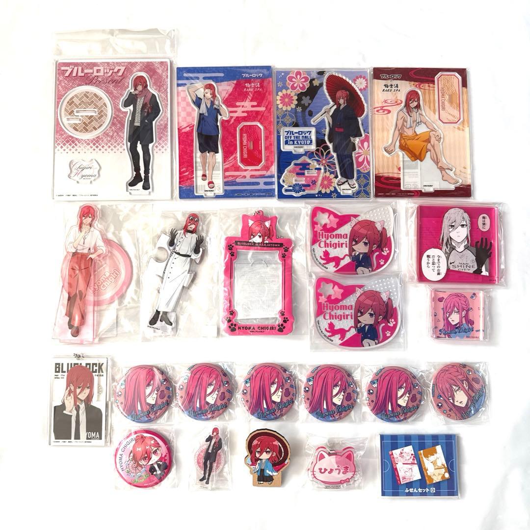 ブルーロック 千切豹馬 缶バッジ ブルロ展 ナンジャタウン コースター アクスタ 推しキャラバッジコレクション／千切 豹馬（全8種） | ブルーロック展