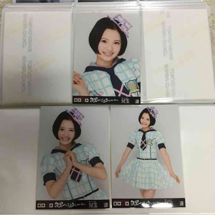 HKT48 兒玉遥 生写真 画像4枚