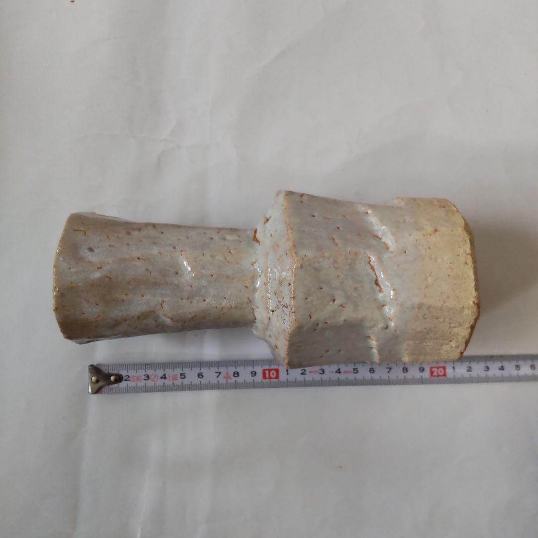 萩焼 十一世 坂高麗左衛門 作 砧 花入れ 共箱 陶器 花器