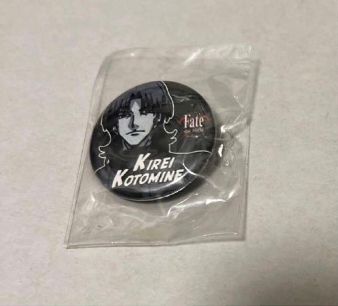 Fate ufotable Realta Nua レアルタ 言峰綺礼 缶バッジ - メルカリ