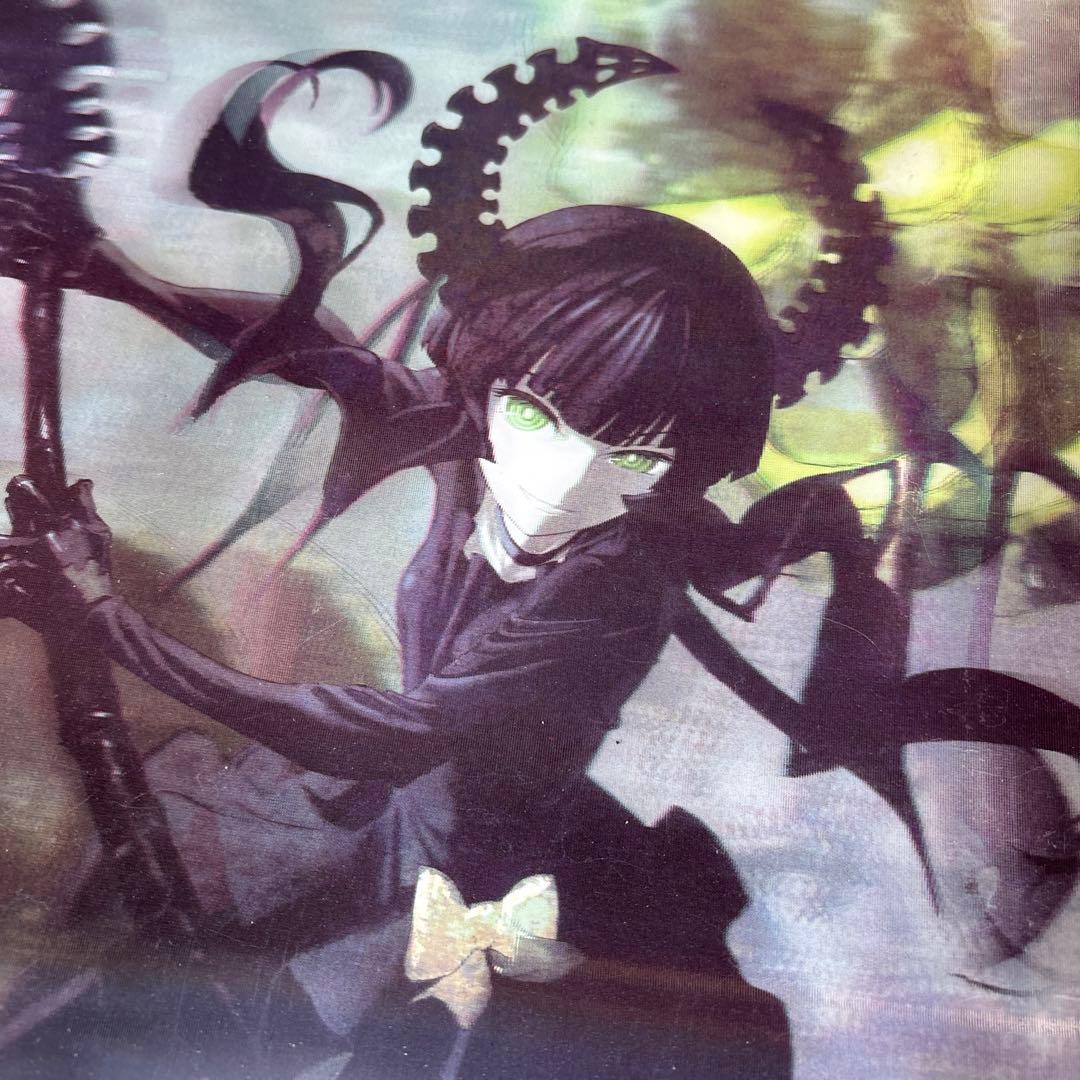 ゲームセンター限定非売品・新品未使用・ブラック・ロックシューター