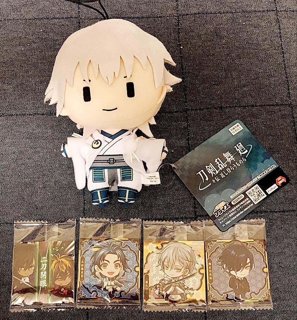 S*a様 刀剣乱舞／わんぱくぬいぐるみ／御伴／プライズ等／鶴丸・大倶利伽羅・燭台
