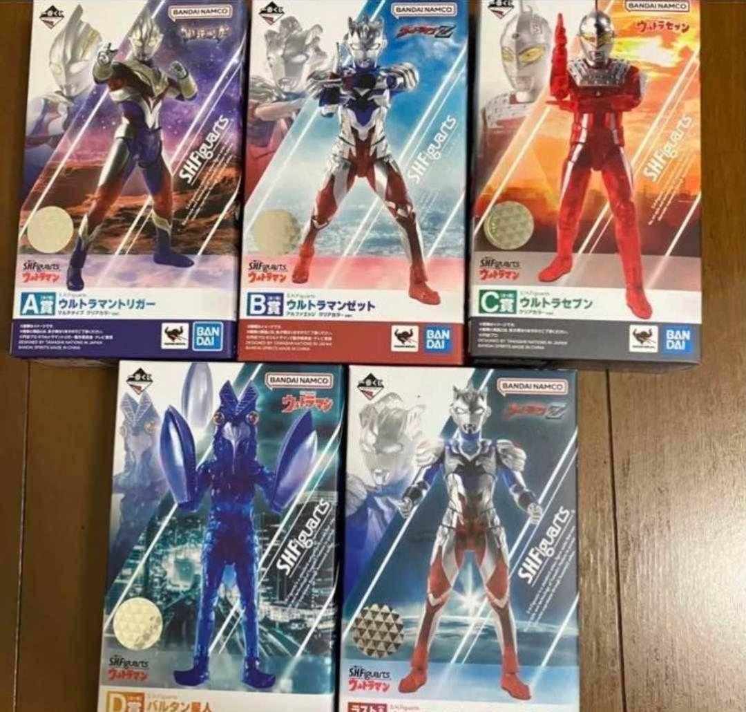 一番くじ ウルトラマン ラストワン賞 A賞B賞 3点セットおまけ付き