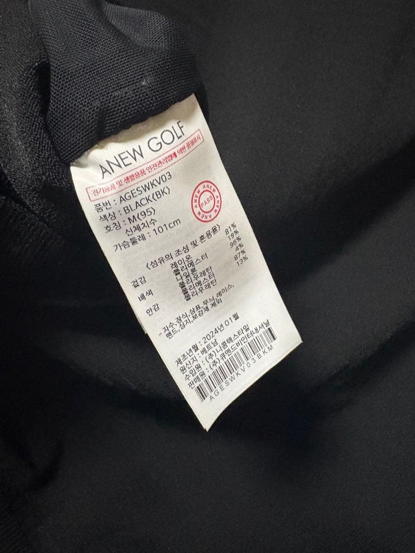 ANEW ゴルフベスト