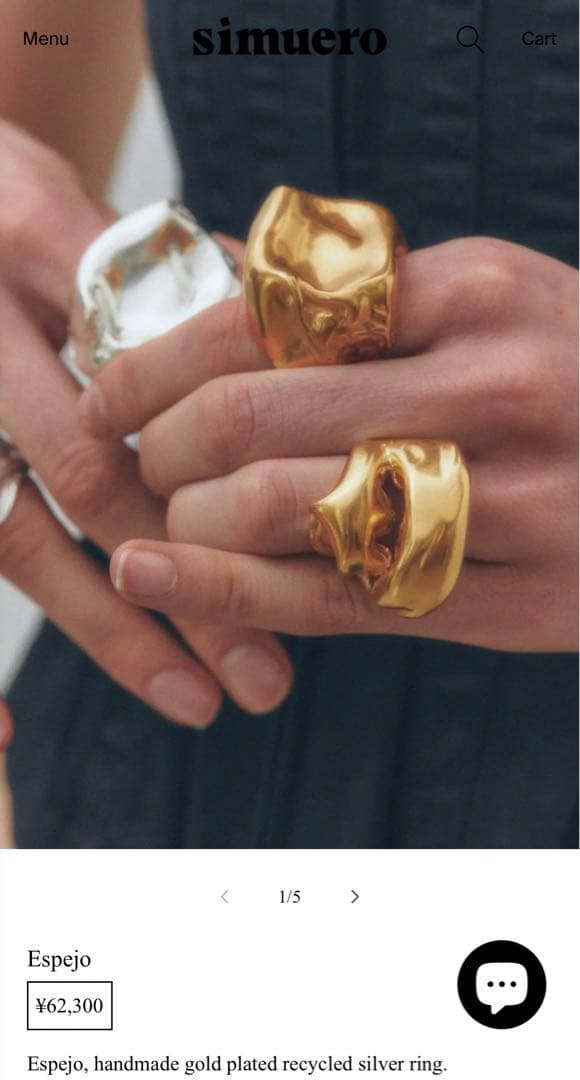 SIMUERO：Espejo 12号 - メルカリ