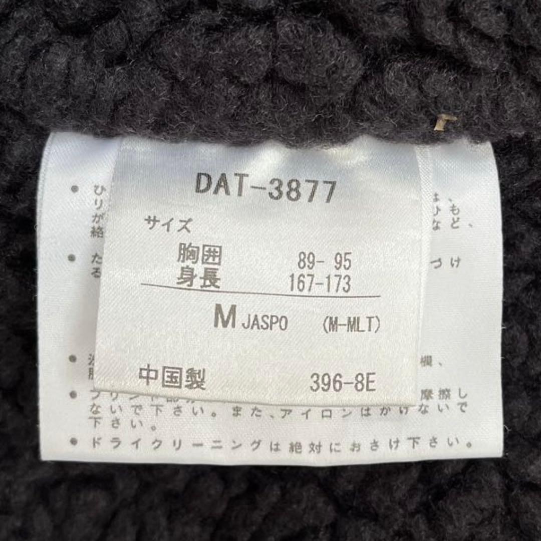 ♡すもも♡様リクエスト シーズー 11月作品 クリスマスリース 🈵ワーク