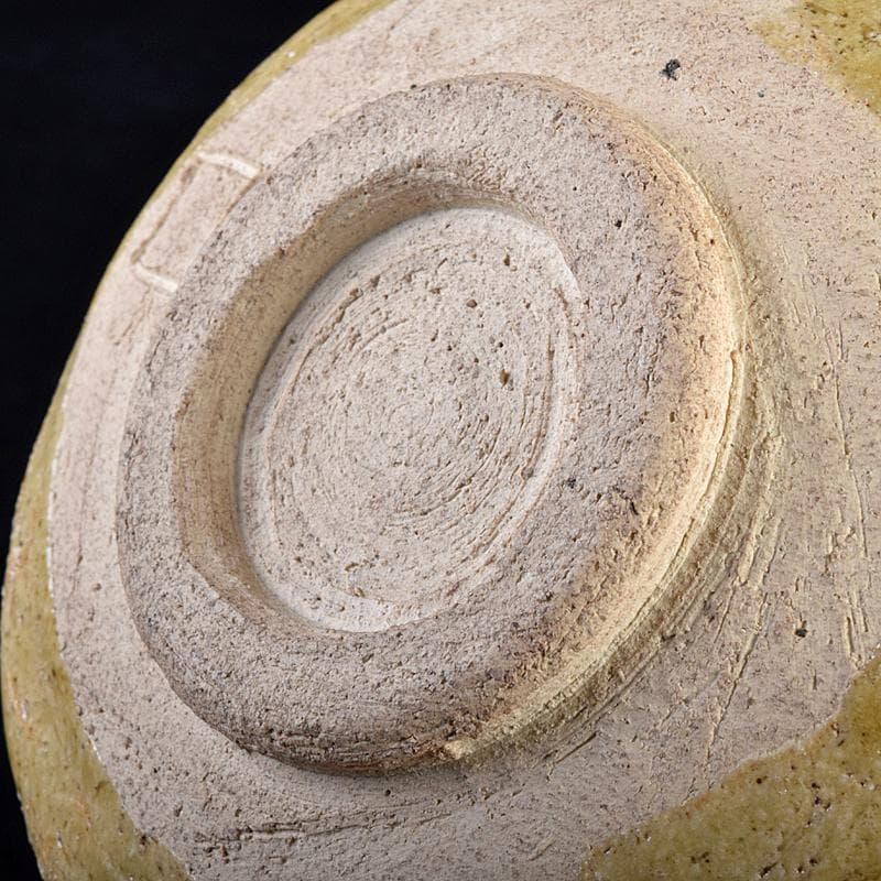 北大路魯山人作 織部焼 茶碗 共布 黒田陶々庵極め箱 M R7647 - メルカリ