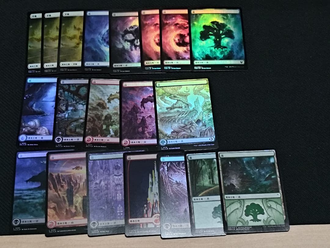 MTG まとめ売り FOILのみ 約100枚 - メルカリ