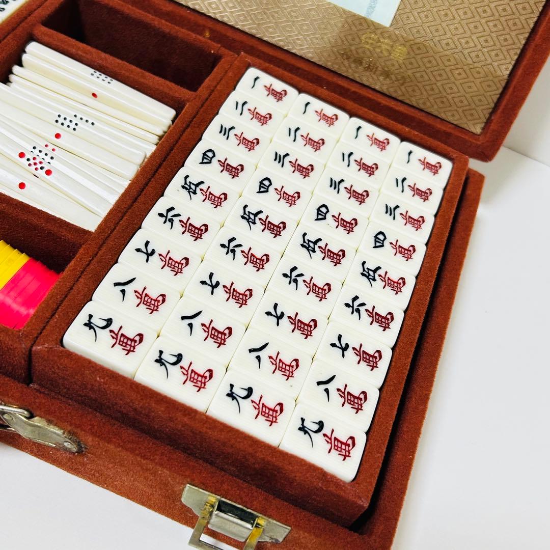 美品】任天堂 役満 新象牙(象牙風) 麻雀牌セット ケース付き ダイヤ牌