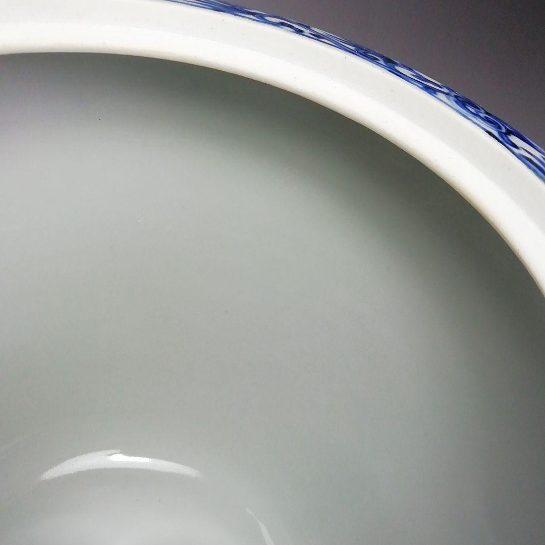 Ｓ３９２　水指　『染付　二閑人水指』『九谷晴山作』『桃摘』　共箱　茶道具